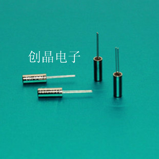 Supply DT-206 In-line cylindrical crystal oscillator 2*6 crystal resonator 32KHZ 32 000KHZ tuning fork