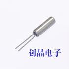 Supply DT-308 in-line cylindrical crystal 3*8 crystal resonator 25MHZ 25 000MHZ tuning fork