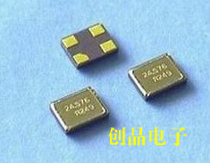 Supply SMD passive crystal 48MHZ 2016 resonance 48M 48MHZ 2 0*1 6 4 feet import