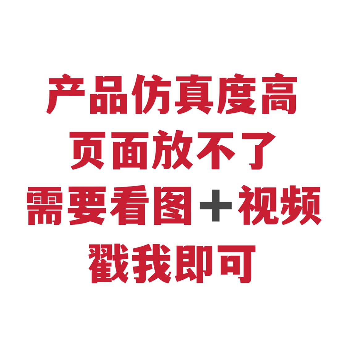 Prosthesis Mr. New Urinary prosthesis Station standing stp urinals Transgender brother Ftm Urinary Prosthesis