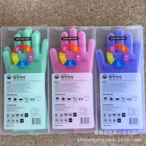 Amazon magic silicone brush gloves bathroom kitchen cleaning high temperature resistant car wash gloves pet gloves