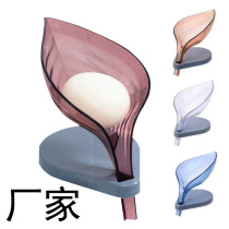Factory suction cup non-perforated leaf soap box leaf drain soap box leaf soap box creative