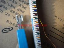 Tianyun wire clamping knife ST-1032 card connecting knife new wire clamping knife wire clamping pliers double card wire gun