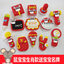 One-year-old grab weekly supplies modern men and women baby one-year-old props custom mouse baby sticky clay modern suit