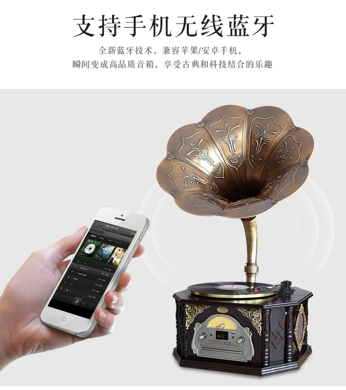 Otino cổ máy hát cổ điển vinyl máy ghi âm retro máy nghe nhạc retro âm thanh phong cách châu Âu rắn máy cd phòng khách - Máy hát