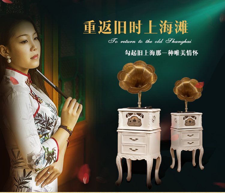 đầu đĩa than mcintosh	 Otino phonograph Vintage retro vinyl ghi máy nghe nhạc Chụp ảnh cưới studio đạo cụ hình ảnh máy ghi âm cổ 	đầu đĩa than cũ