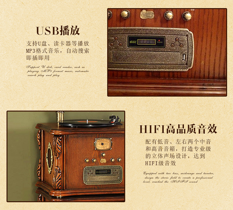 kệ đầu đĩa than	 Otino JD-898z máy ghi âm cổ điển máy ghi âm vinyl cổ điển Máy ghi âm Bluetooth máy nghe nhạc loa lớn loa siêu trầm 	đầu đĩa than accuphase