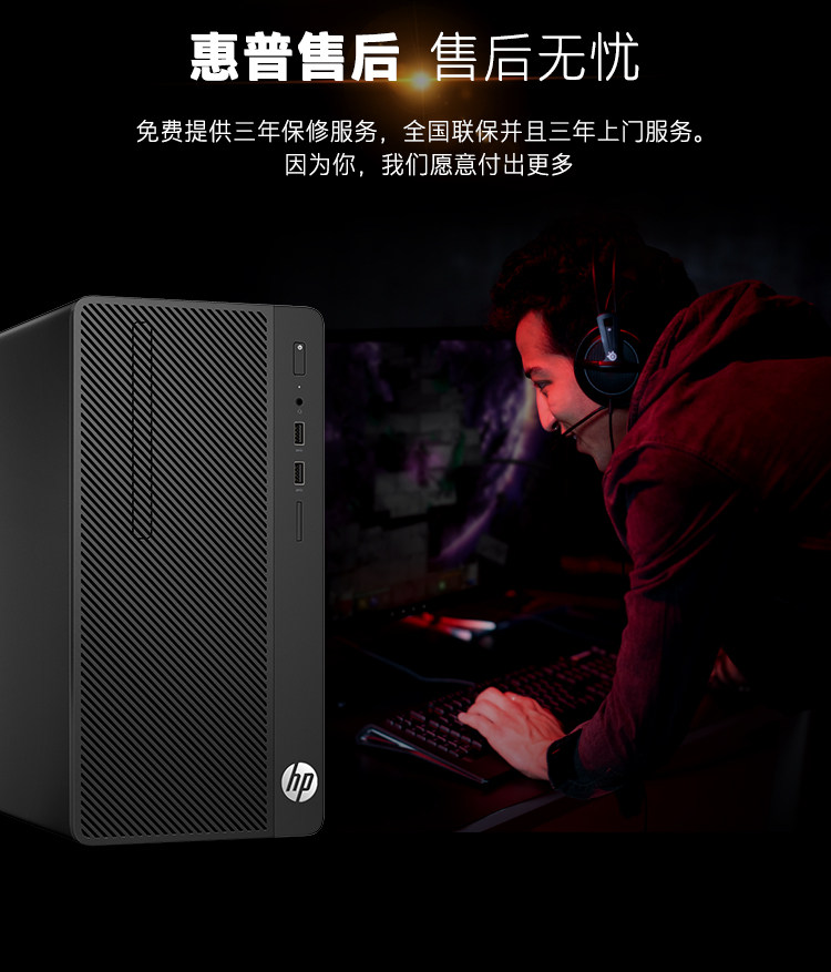 280G3-14.jpg