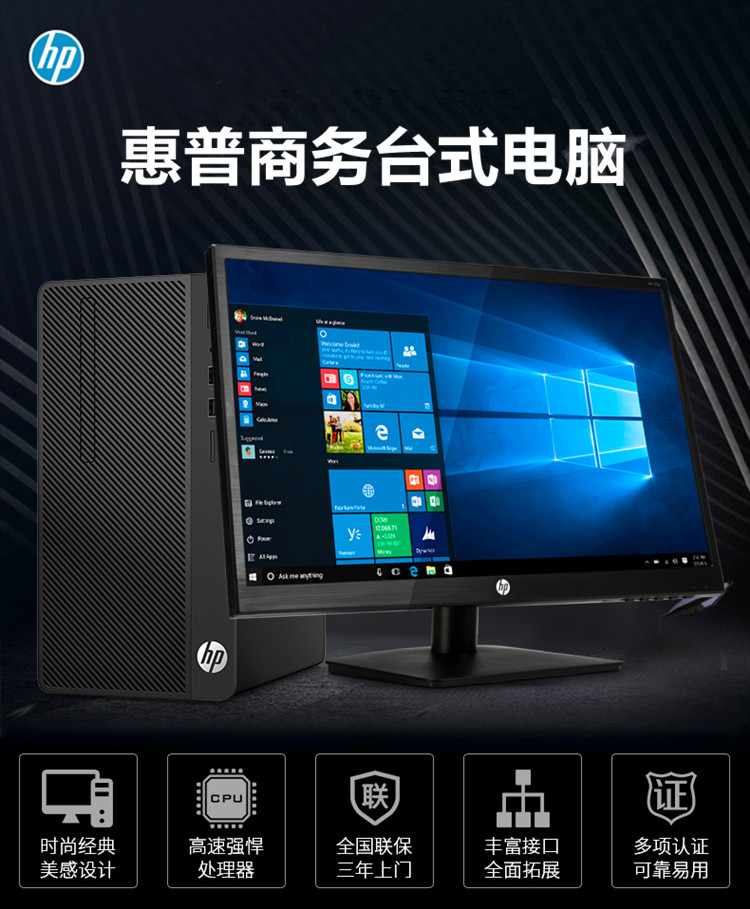 280G3-1.jpg
