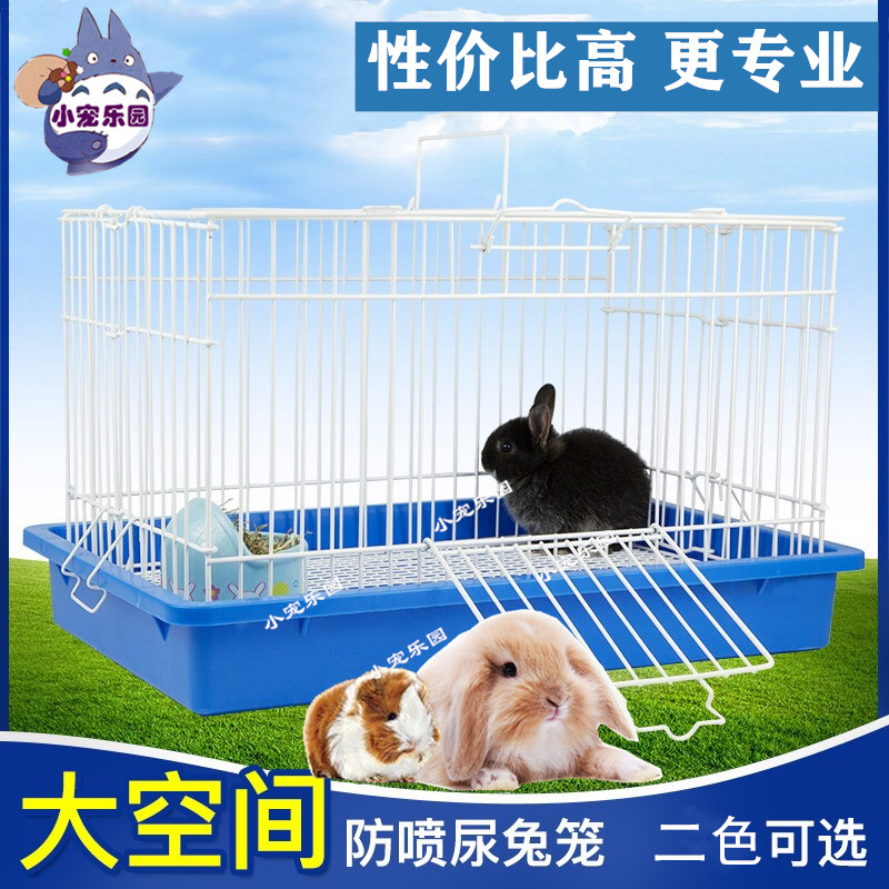 Blue Basin Pet Rabbit Cage anti-peeing Dutch Pig Supplies Rabbit Cage Large Small Size Rearing Villa Rabbit Rabbit