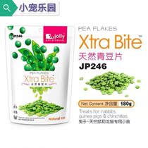 Jolly Zolly green bean sheet 180g small hamster rabbit dragon cat Dutch pig guinea pig grinding tooth snacks JP246