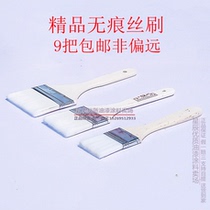 Special silk brushed elastic wire brushed elastic wire brush without scar brush paint brushed fiber brush with heather unscarred wool brush