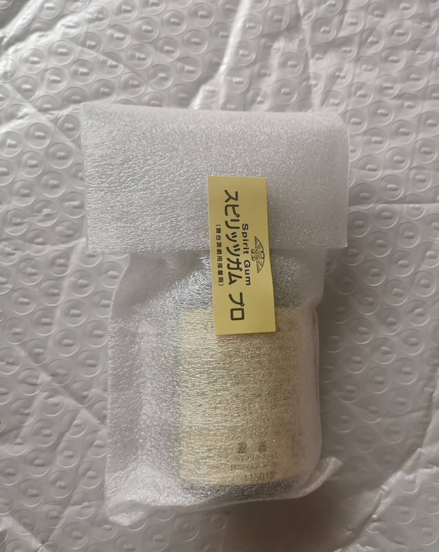 Film and Television Makeup Japanese Mitsuyoshi W.M Original Alcohol Adhesive Beard Hairpiece Professional Recommendation Matthew Film and Television Makeup Japanese Mitsuyoshi W.M Original Alcohol Adhesive Beard Hairpiece Professional Recommendation Matthew