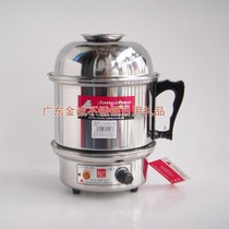 Split electric cup fast food cup cooking noodle cup electric heating insulated lunch box lunch box electric cooking pot small power electric cooking Cup