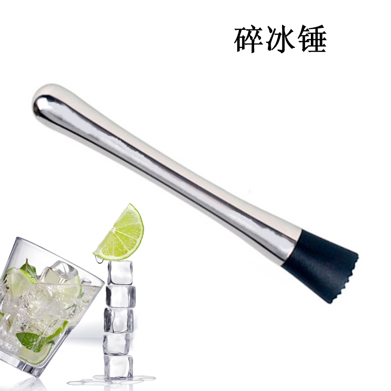 Bar supplies 304 stainless steel crushed ice juice stick pressure juice stirring stick bartender special lemon herb hammer
