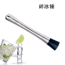 Bar supplies 304 stainless steel crushed ice mash stick press juice mixing stick bar special lemon vanilla padded hammer