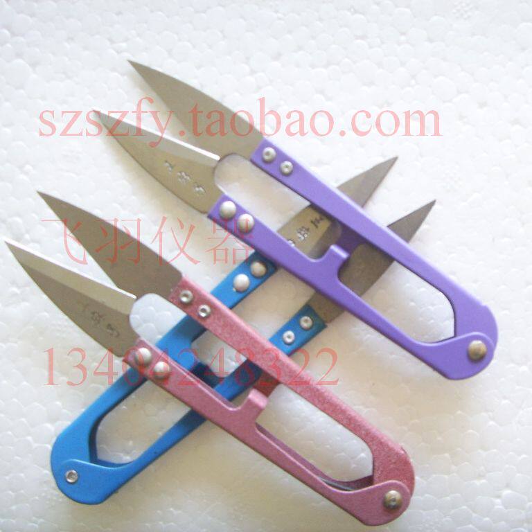 Wang Asako repair cloth yarn scissors Spring yarn scissors repair cloth scissors Thread scissors Cross-stitch scissors