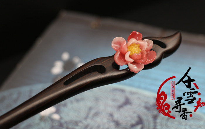 Accessoire coiffure en autre - Ref 1199685 Image 7