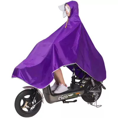 Raincoat electric car transparent big brim small electric car single poncho adult men's and women's bicycle raincoat