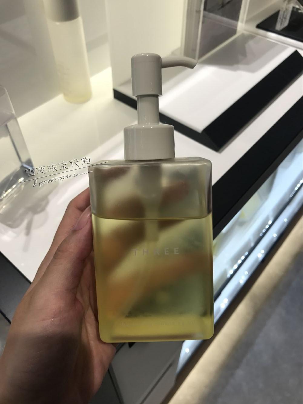 日本正品 17新版THREE纯植物平衡保湿温和卸妆油200ml