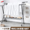 Taily Clothes Drying Rack, Balcony Floor-Standing Foldable Household Indoor Retractable Thickened Aluminum Alloy Clothes Drying Rod