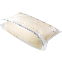 (Exclusive to Good Things Experience) Taili Quilt Special Storage Bag Vacuum Electric Pump Compression Clothes Artifact