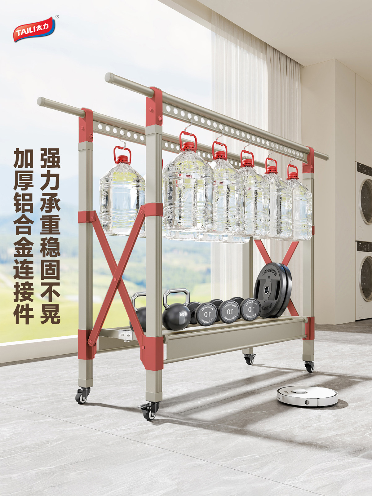 Taili Clothes Drying Rack for Indoor Use, Multifunctional Flat Floor-Standing Drying Rack for Balcony, Foldable Clothes Hanger and Drying Net