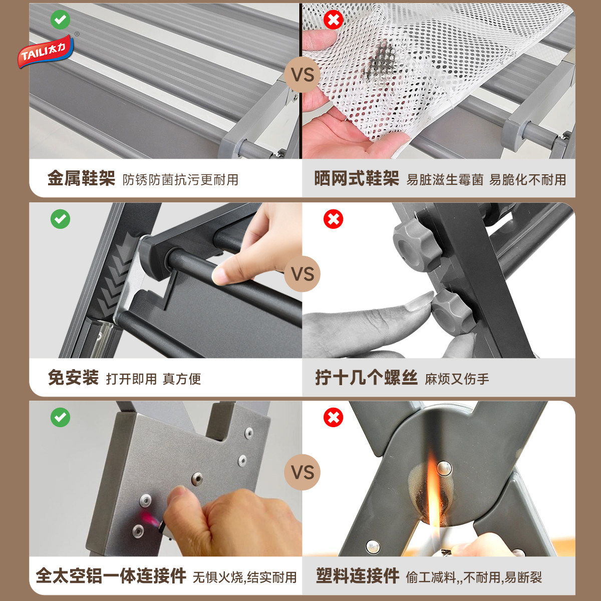 Taily Clothes Drying Rack, Balcony Floor-Standing Foldable Household Indoor Retractable Thickened Aluminum Alloy Clothes Drying Rod