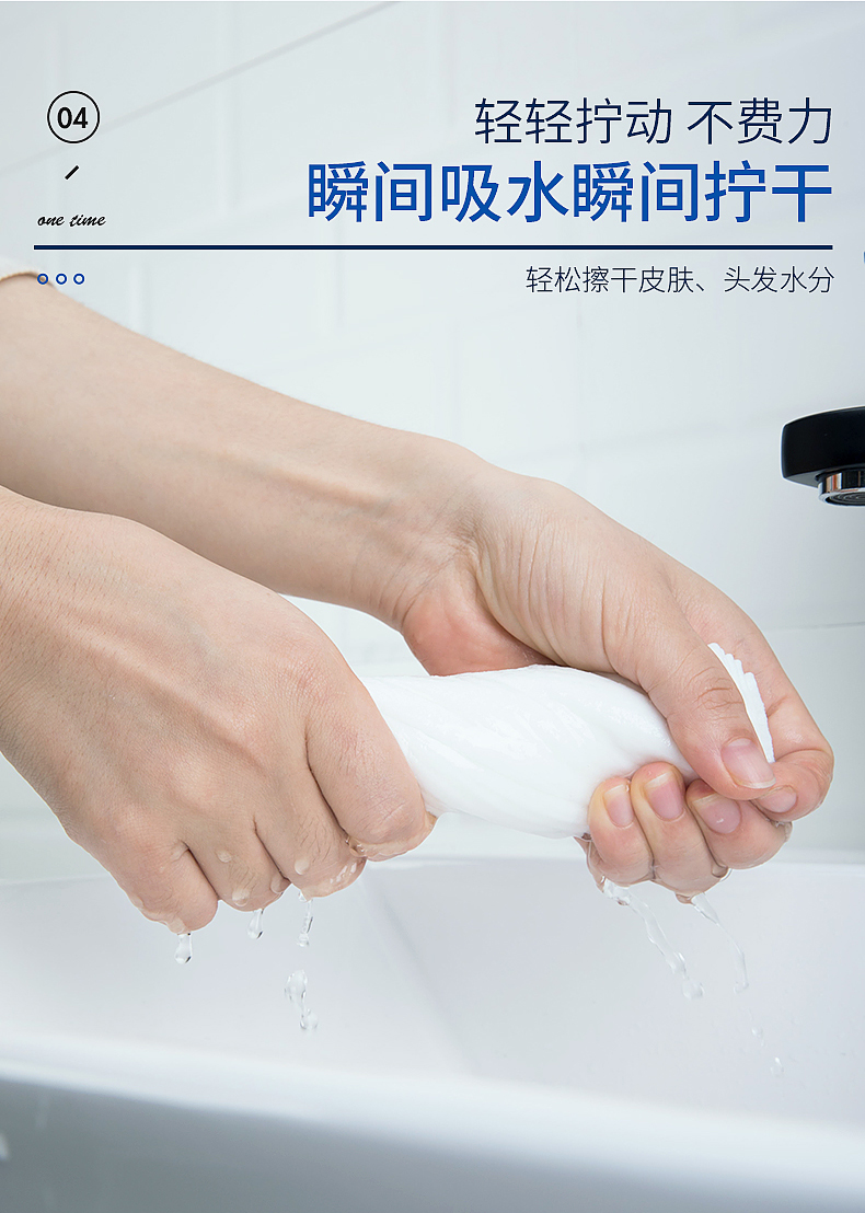 Quá khăn dùng một lần khăn tắm khăn tắm khăn di động tấm du lịch dày khăn lau mặt lớn - Khăn tắm / áo choàng tắm khăn tắm cho bé