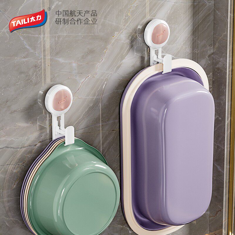 Taili Basin Hanging Basin Hanging Bath Raspberry Hanging Archives Bathroom Toilet
