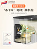 Taili Rice Container with Measured Dispensing, Household Insect-Proof and Moisture-Proof Sealed Rice Box, Embedded Cabinet Rice Storage Container
