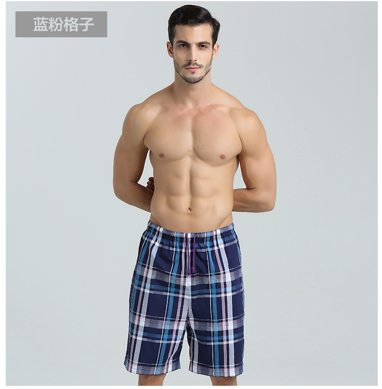 Pantalon pyjama PIERRE CARDIN  P150912 - Ref 714209 Image 46