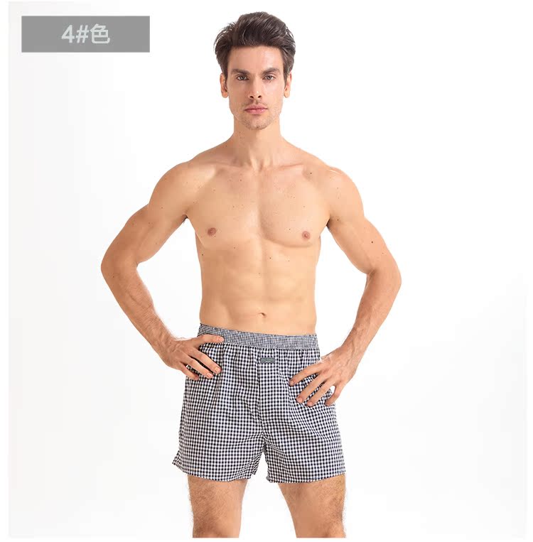Pantalon pyjama PIERRE CARDIN  P135902 - Ref 716303 Image 47