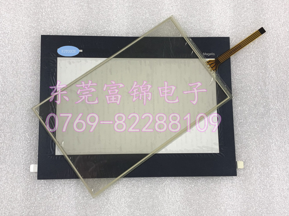 Brand new Schneider HMIGXO5502 HMIGX05502 touch pad for touch pad