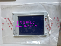 Brand new original in stock LSSHBL601A LSSHBL601D LSSHBL601E LCD screen