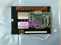 New TCG057QV1AA-G10W TCG057QV1AA-G00 LCD screen