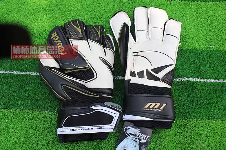 Gants de foot - Ref 2591978 Image 12