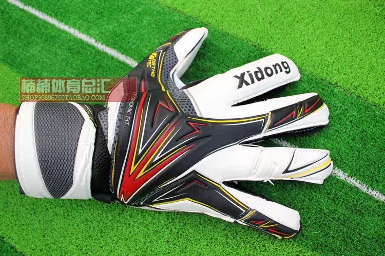Gants de football - Ref 2591723 Image 17
