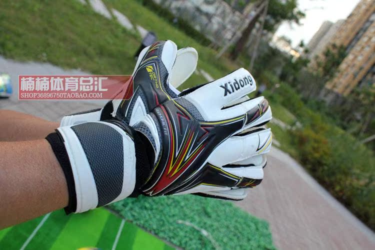 Gants de football - Ref 2591723 Image 14