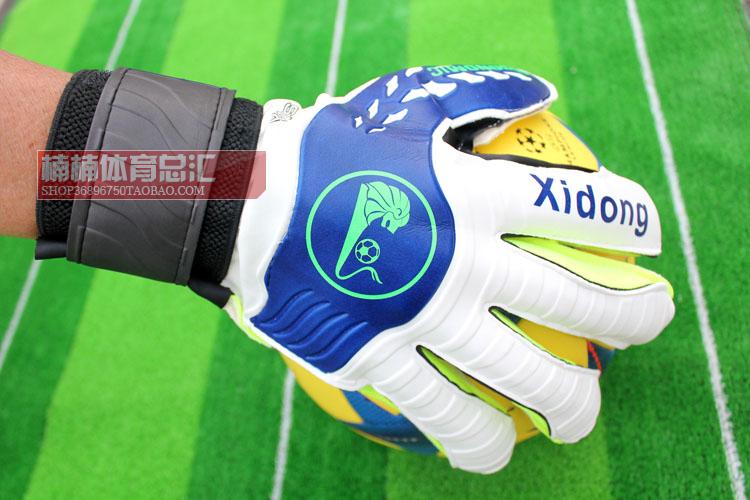 Gants de foot - Ref 2599689 Image 4