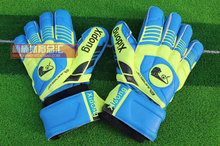 Gants de foot - Ref 2589713 Image 26