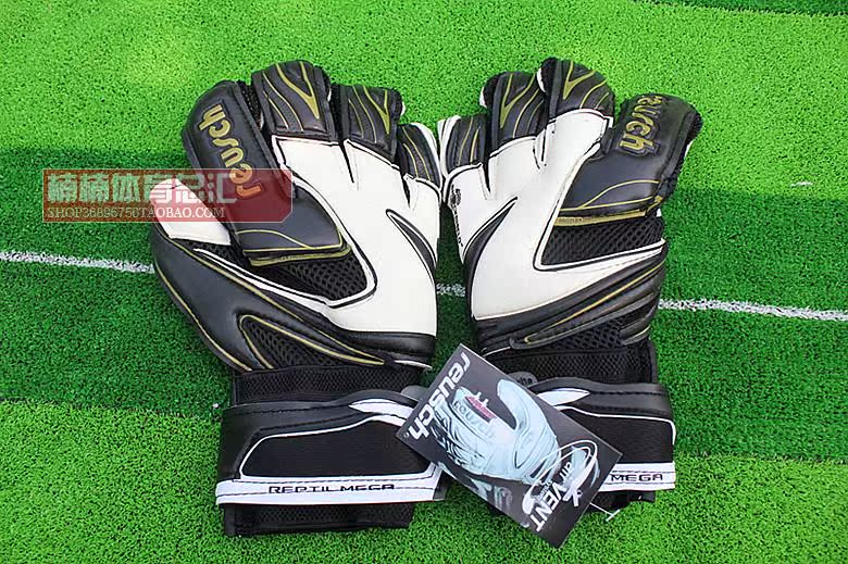 Gants de foot - Ref 2591978 Image 16