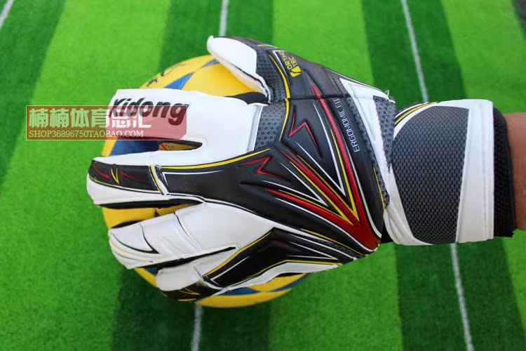 Gants de football - Ref 2591723 Image 11