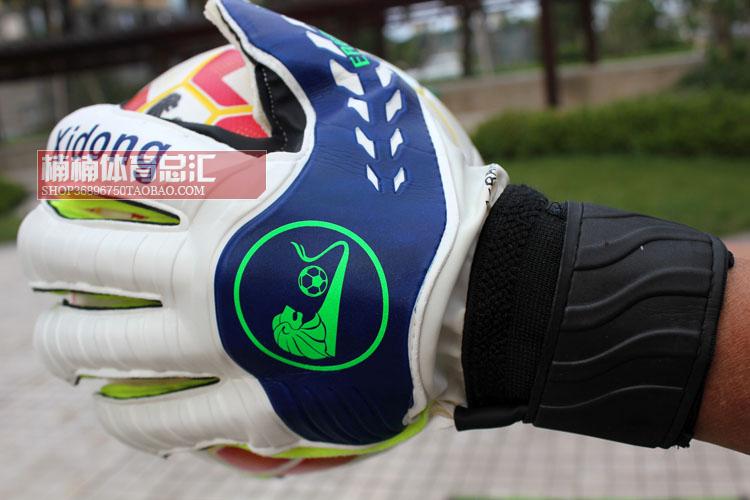 Gants de foot - Ref 2589754 Image 18