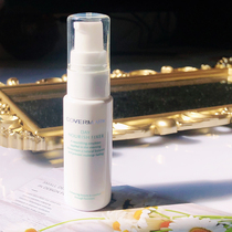 Medium sample Covermark Aoli Water Ting Repair Isolation Milk 20g Daytime Milk Sunscreen before Sunscreen Makeup
