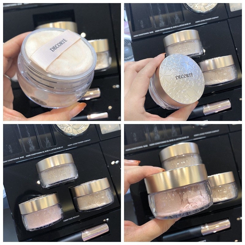 Japan Coco Loose Powder AQ White Sandalwood Butterfly Butterfly Velvet Makeup Setting Powder 20g Makeup Setting Powder Invisible Pore Moisturizing