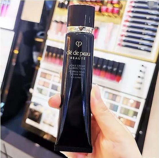 Japan CPB Skin Key Long Tube Isolation Cream Black Tube Drill Light Makeup Front Milk Naked Makeup Glossy Myotis 37ml