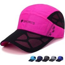 Hat female summer sunscreen cap outdoor sports lady running baseball cap thin breathable grid quick cap