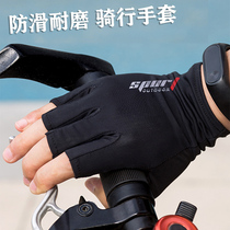 Gloves Men Riding Sunscreen Spring Autumn Breathable thin phishing special driving non-slip and breathable leakage of five fingers and half finger gloves