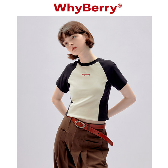 WhyBerry 23SS“末日钢琴手”黑白显瘦拼接时髦t恤短袖美式短上衣